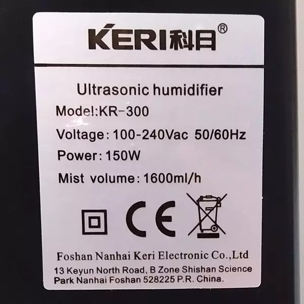 Super Grower Wandbefeuchter 1,6 l/h Super Grower Wandbefeuchter 1,6 L/h Etikett mit Spezifikationen