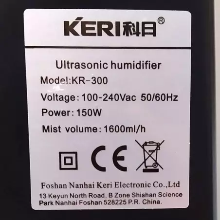 Super Grower Wandbefeuchter 1,6 L/h Etikett mit Spezifikationen