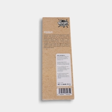 Boom Nutrients Löffelwaage 0,1/500 g, Rückseite der Verpackung